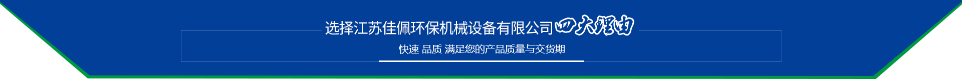 �ô�,�ƄӸ��,���M�����,���Dʽ�Cе���,�����͸��,��ŏS��,������a�S��
